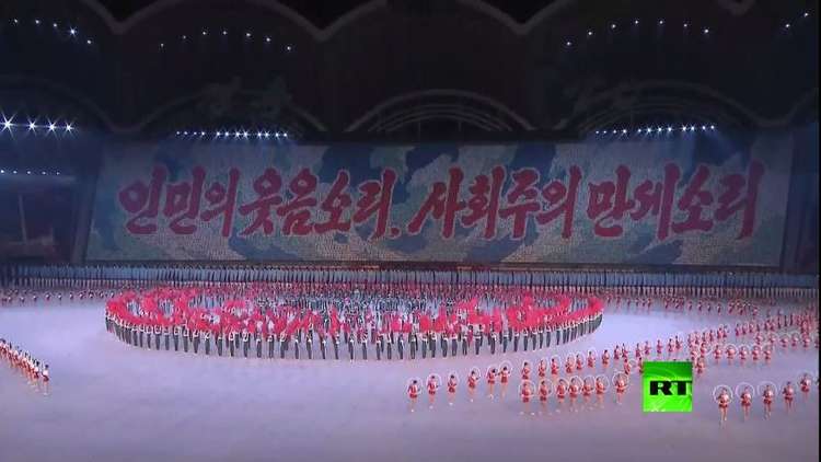 اليوم الثاني من قمة الكوريتين ينتهي بعرض مسرحي