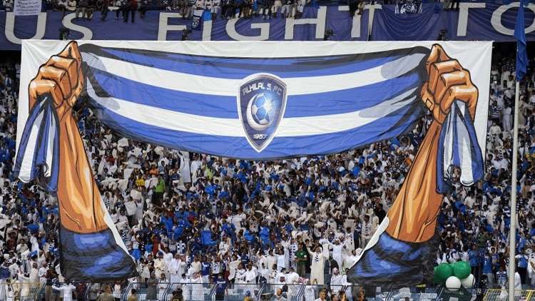 أمير سعودي يسخر من نادي الهلال