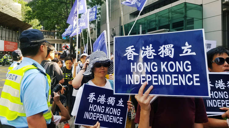 هونغ كونغ تحظر حزبا يدعو لاستقلالها عن الصين 