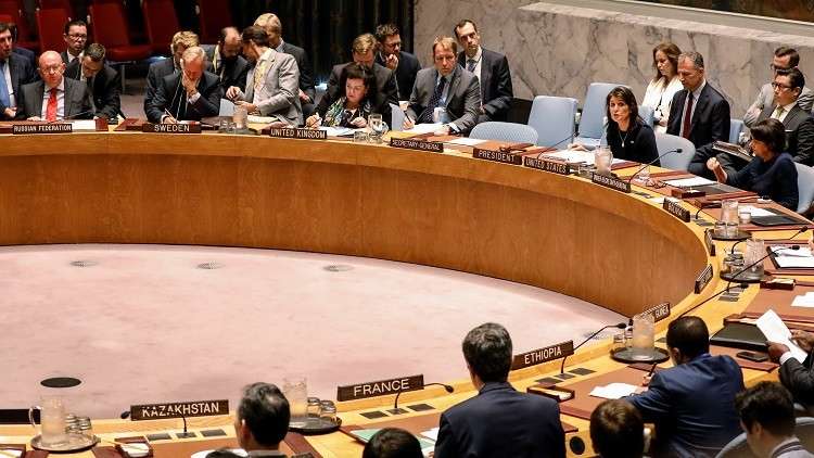 موسكو: لا يجوز نقل صلاحيات مجلس الأمن الدولي للجمعية العامة