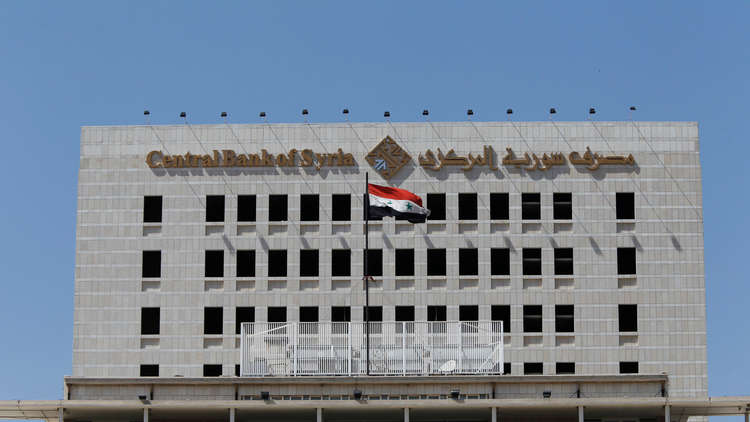 من هو حاكم مصرف سوريا المركزي الجديد؟