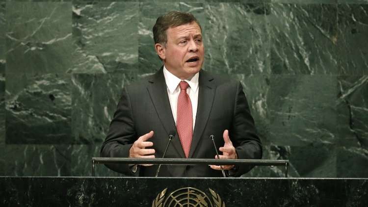 الملك عبد الله الثاني: فكرة الدولة الواحدة حقيقة بشعة وغير ديمقراطية