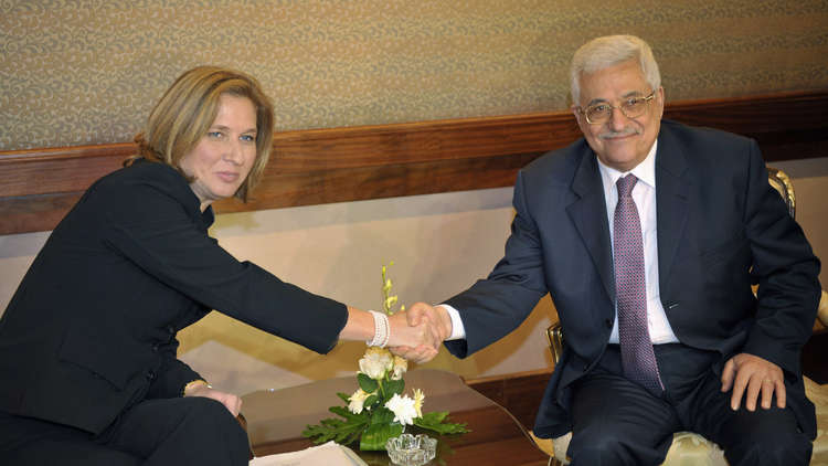 الرئيس الفلسطيني يلتقي زعيمة المعارضة الإسرائيلية في نيويورك 