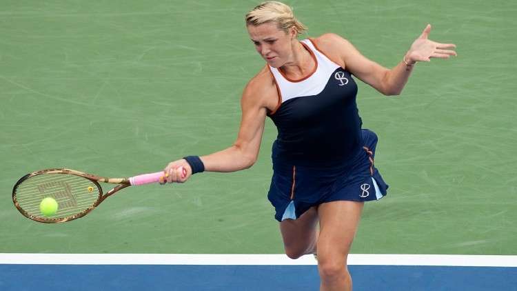 الروسية بافليوتشينكوفا تتأهل لثمن نهائي بطولة ووهان (فيديو)