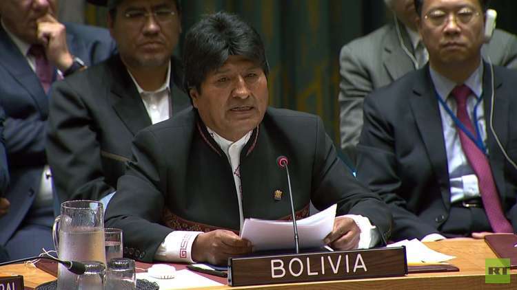 رئيس بوليفيا: واشنطن تدعم الانقلابات لنهب موارد الدول