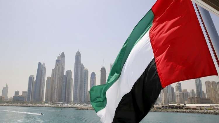 الإمارات.. القبض على جاسوس أجنبي وإحالته للمحاكمة