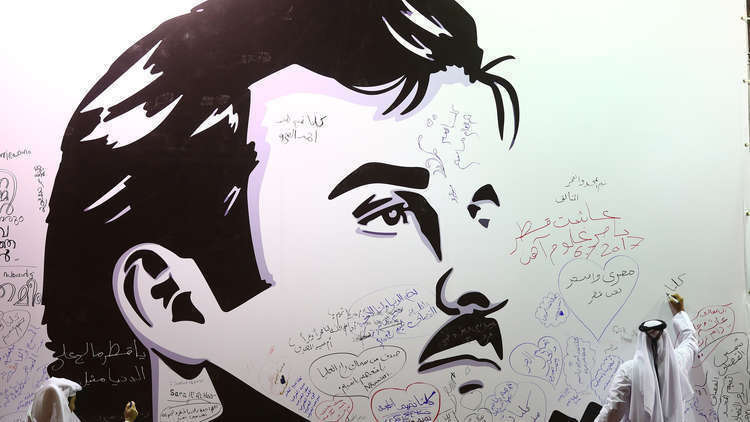 مشروع سيرفد قطر بمليارات الدولارات في 2024