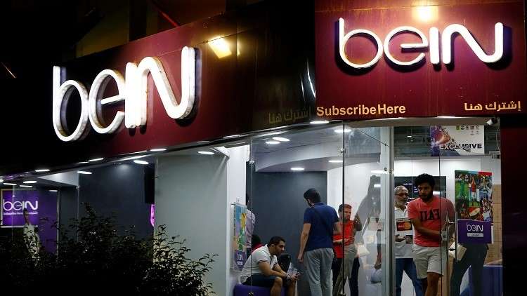 مجموعة beIN تطالب السعودية بتعويض بمليار دولار
