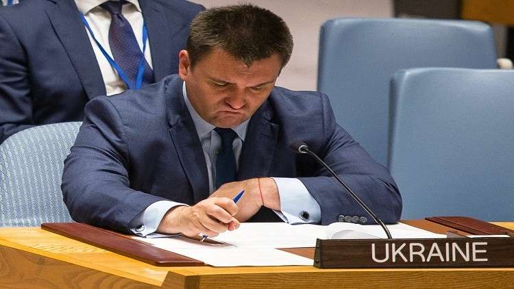أوكرانيا تطرد القنصل الهنغاري لديها