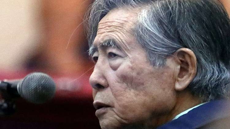 محكمة بيروفية تلغي قرار العفو بحق الرئيس الأسبق