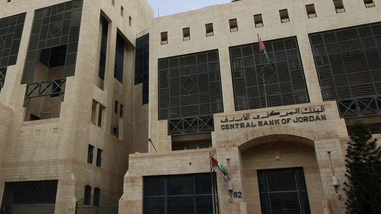 مصدر أردني: السعودية والكويت والإمارات تودع أكثر من مليار دولار في البنك المركزي
