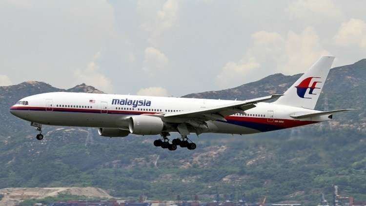 خبير صور يحدد مكان اختفاء الطائرة الماليزية