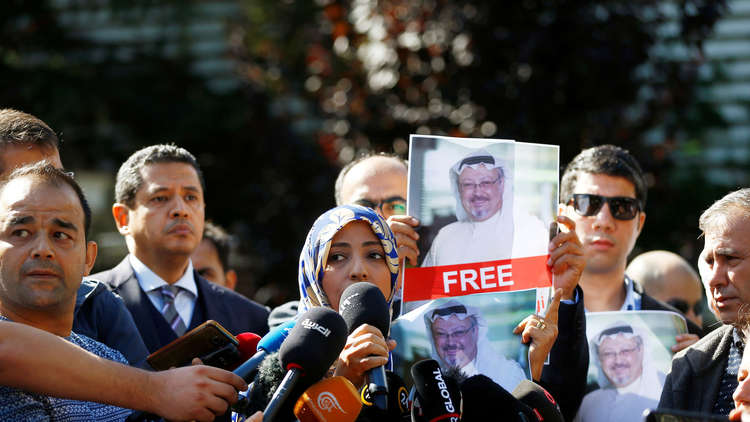 تركيا تعلن عن فتح تحقيق رسمي في قضية اختفاء خاشقجي