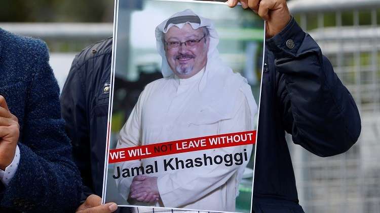 عائلة خاشقجي: نثق بمساعي الحكومة السعودية وخديجة ليست خطيبة جمال