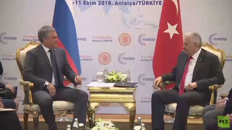 فولودين ويلديريم يبحثان أجندة لقاء رؤساء برلمانات أوراسيا في أنطاليا