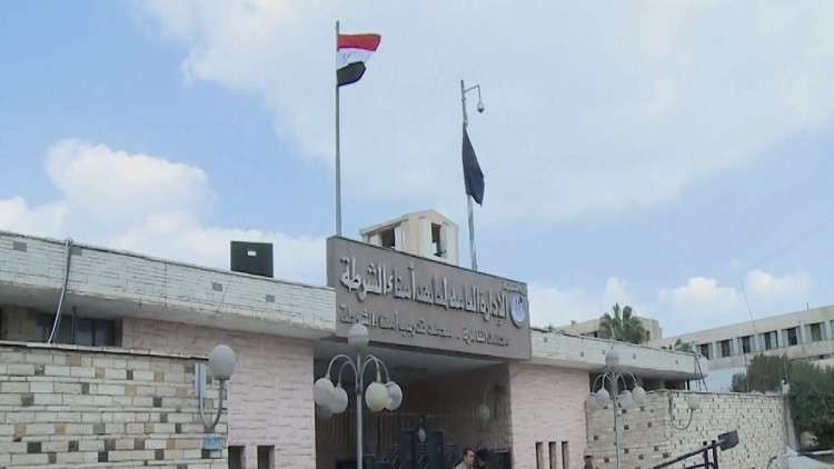 مصر.. محاكمات في قضية