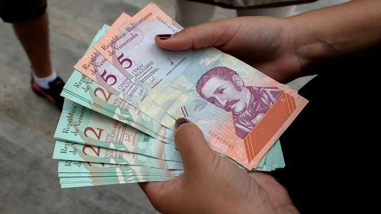التضخم نهاية السنة في فنزويلا سيبلغ مليون بالمئة
