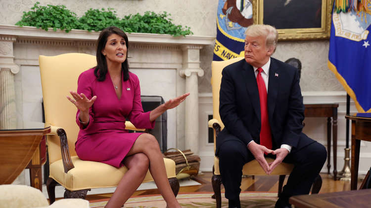 ترامب يقبل استقالة المندوبة الأمريكية الدائمة لدى الأمم المتحدة نيكي هايلي