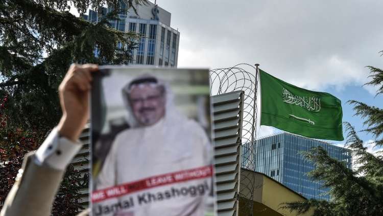 وصول وفد سعودي رفيع إلى أنقرة لمتابعة أزمة اختفاء خاشقجي