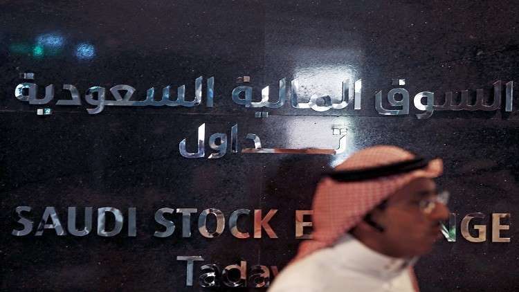 سوق الأسهم السعودية تعوض خسائر أمس