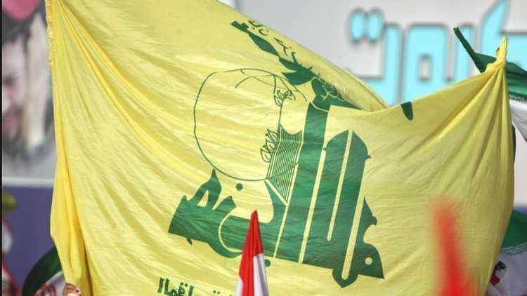 واشنطن تصنف حزب الله ضمن 5 جماعات للجريمة المنظمة العابرة للحدود