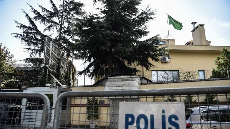 هل تستعد السعودية لأمر جلل؟