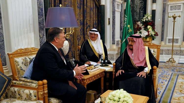 بومبيو يلتقي ملك السعودية وولي عهده لبحث قضية خاشقجي