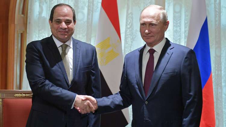 توقيع اتفافية للتجارة الحرة بين مصر والاتحاد الأوراسي العام المقبل 