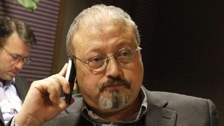 صحيفة بريطانية تكشف الرابط بين الصحفي جمال خاشقجي والأميرة ديانا والرئيس ترامب! 