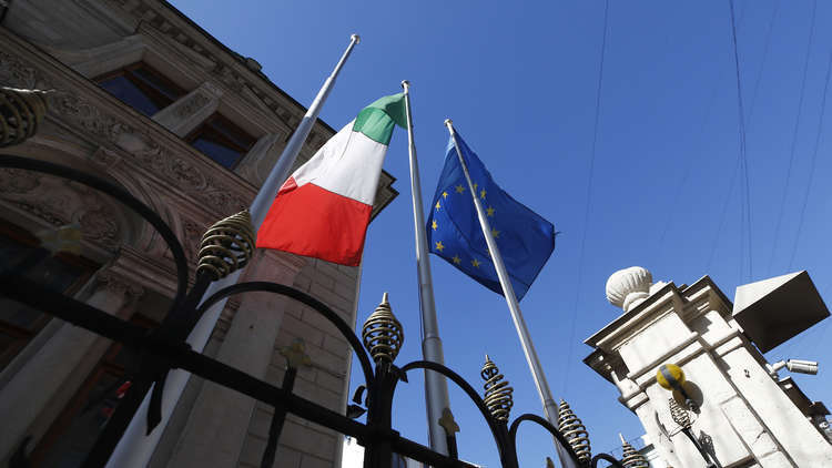 الاتحاد الأوروبي يطالب روما بتوضيحات عن خلل 