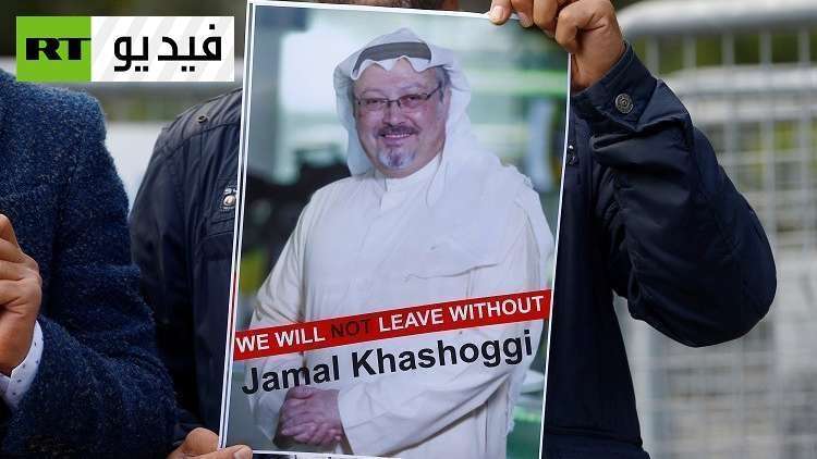 جمال خاشقجي .. و