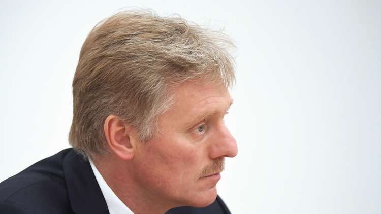 الكرملين: نستعد لعقد لقاء بين بوتين وترامب في باريس الشهر المقبل