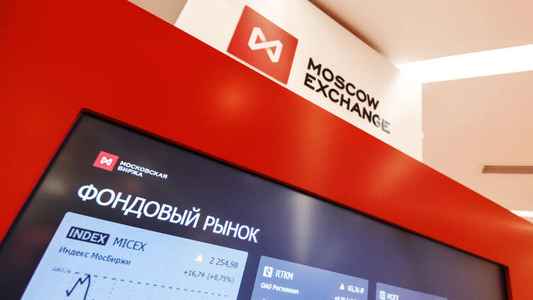 بورصة موسكو تطلق 4 عقود معادن جديدة 