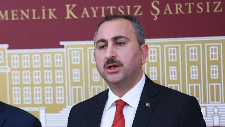 وزير العدل التركي: النيابة يمكنها استدعاء القنصل السعودي