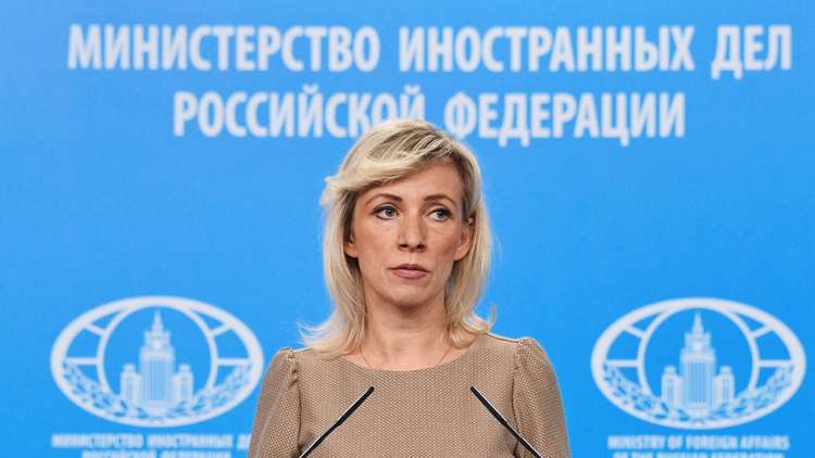 زاخاروفا: نعول على تحقيق دقيق في مقتل خاشقجي