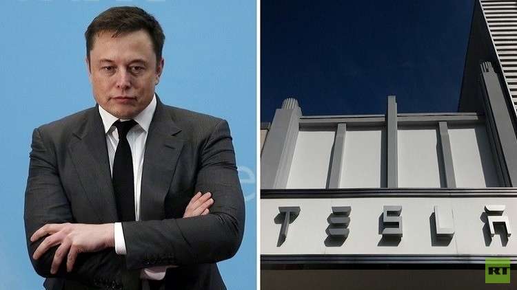 تسلا قد تغادر الأسواق العام المقبل!