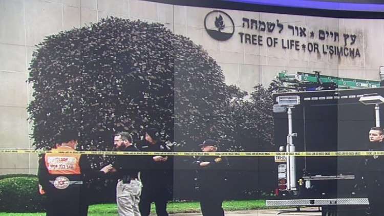 منفذ هجوم بنسلفانيا قد يواجه الإعدام