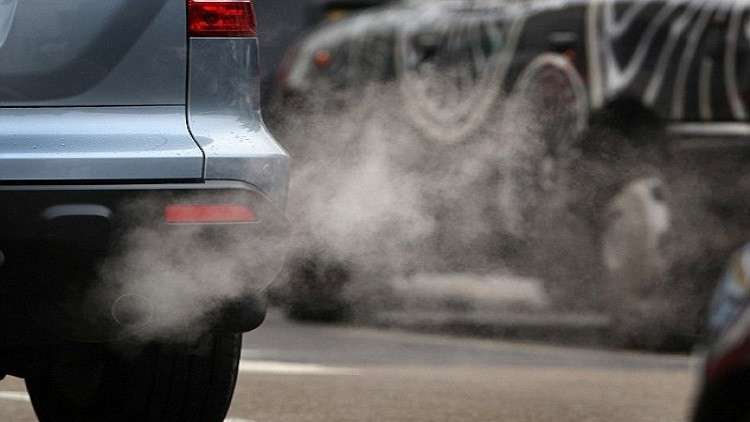 الهواء السام 