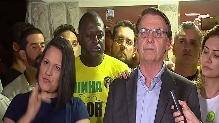 بولسونارو رئيسا للبرازيل