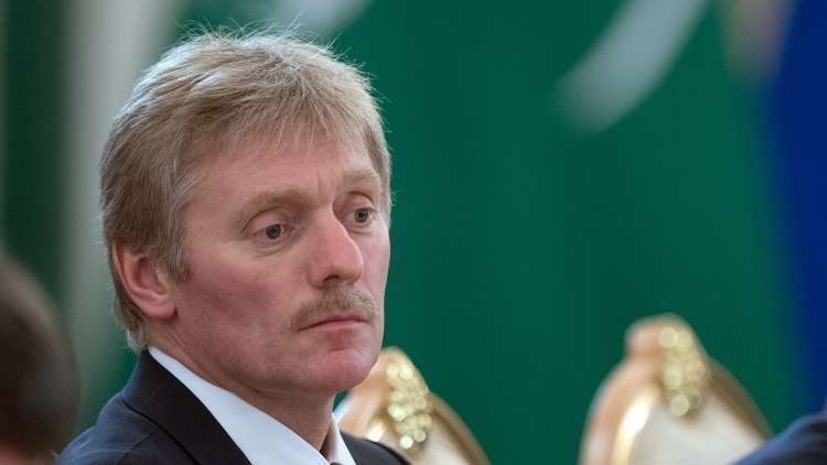 الكرملين يعلن عن قمة روسية كوبية على أرفع مستوى في موسكو