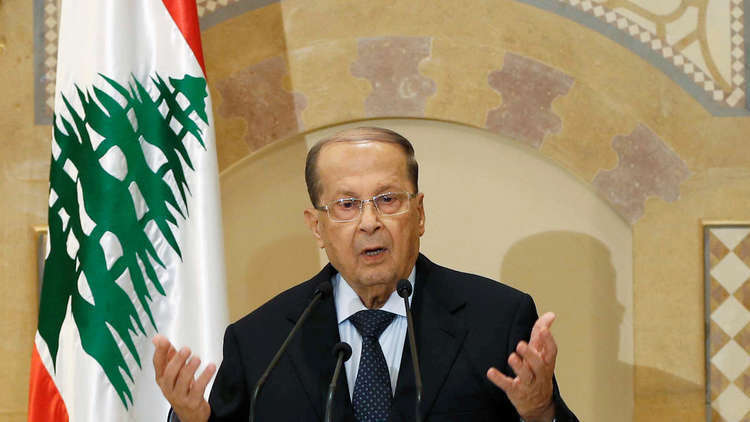 عون: خلافات صعبة تعرقل تشكيل الحكومة الجديدة في لبنان