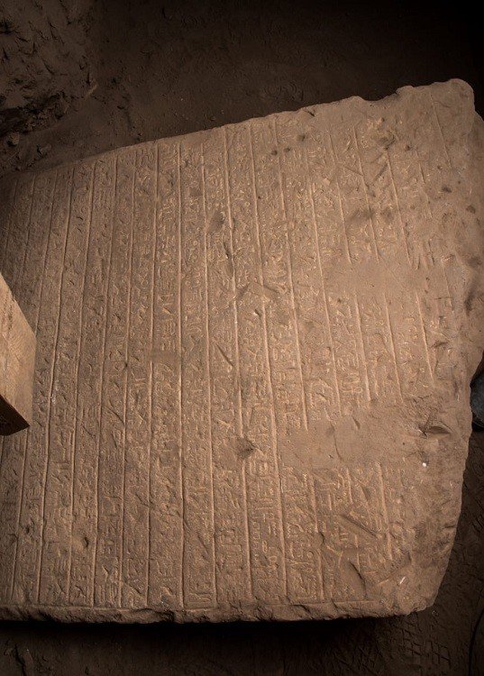 مصر: اكتشاف لوحتي سيتي الأول وبطليموس الرابع في أسوان (صور)