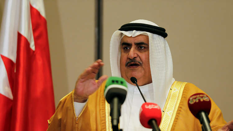 وزير خارجية البحرين يثني على مواقف 