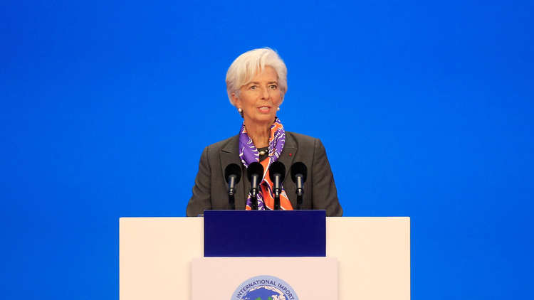 لاغارد: الصين لم تغير نفسها فقط بل الاقتصاد العالمي كله