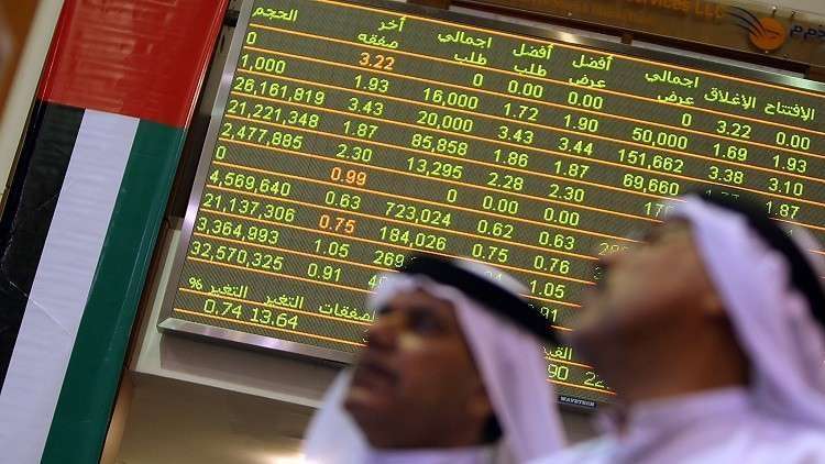 هل تطال العقوبات الأمريكية على إيران الاقتصاد الإماراتي؟