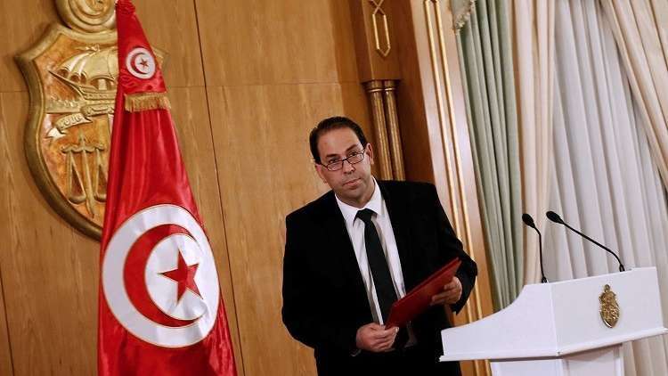 تونس.. الشاهد يوجه مراسلة إلى البرلمان لمنح الثقة للحكومة الجديدة  