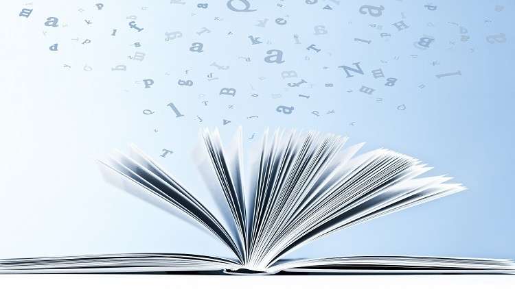 رسميا .. الكشف عن كلمة عام 2018!