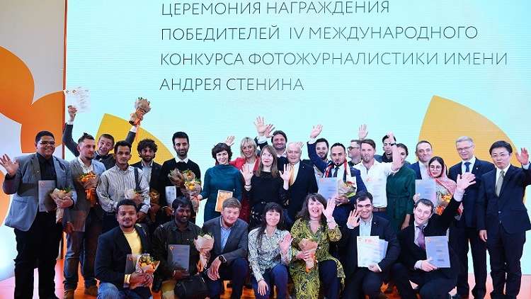 الإعلان عن الفائزين بمسابقة "أندريه ستينين" للتصوير الفوتوغرافي في موسكو