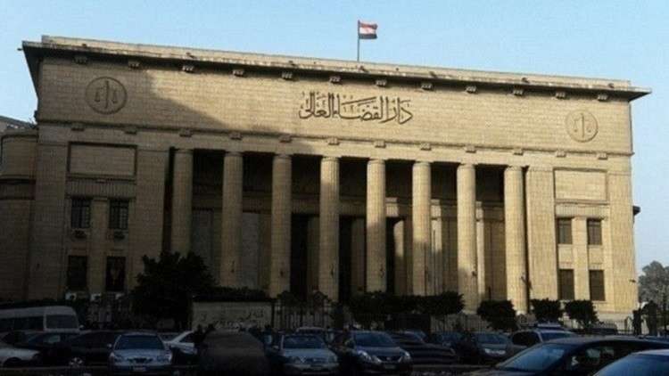 النيابة المصرية تحيل مسؤولا سابقا إلى المحاكمة