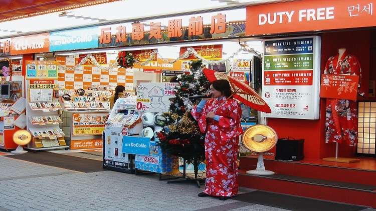 ومن الحب ما قتل..عسكري أمريكي يقضي طعنا على يد عشيقته في اليابان